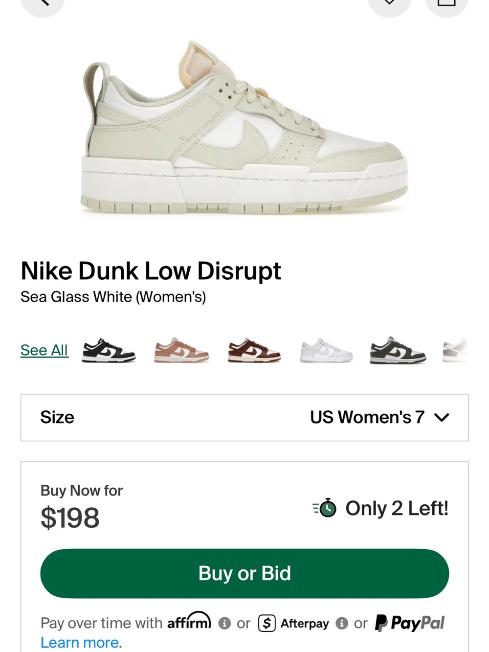 Nike Dunk Low Disrupt - Sea Glass & White